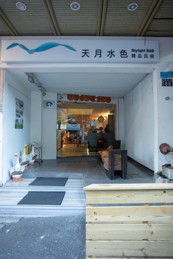 日月潭天月水色民宿 Yuchi Exterior photo